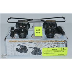 JEWELLERS GLASSES WITH LED LIGHTS 20 POWER