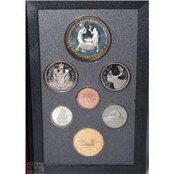 1988 SILVER DOUBLE DOLLAR COMMEMORATIVE COIN SET