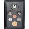 Image 1 : 1988 SILVER DOUBLE DOLLAR COMMEMORATIVE COIN SET