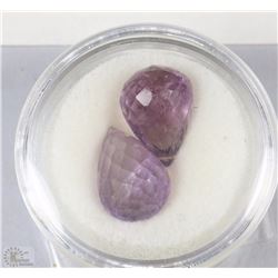 8)NATURAL PURPLE AMETHYST (BRAZILIAN) UNTREATED