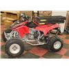 Image 1 : 2007 HONDA TRX450R