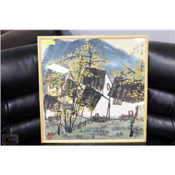 PICTURE OF SOUTH CHINESE VILLAGE 28"X28"