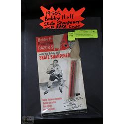 1950'S BOBBY HULL SKATE SHARPENER WITH RARE CASE