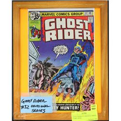 GHOST RIDER #32 ORIGINAL SERIES COMIC BOOK
