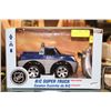 Image 1 : TORONTO MAPLE LEAFS NHL R/C SUPER TRUCK