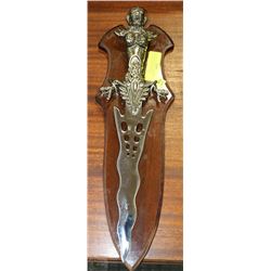 DECORATIVE DAGGER WITH PLAQUE & HIDDEN STORAGE