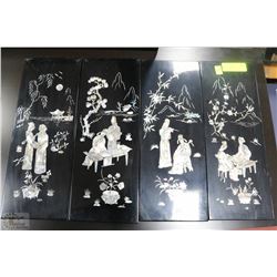 SET OF 4 BLACK AND SILVER CHINESE PICTURES 6"X15"