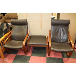 IKEA SET OF 2 LOUNGE CHAIRS WITH ONE OTTOMAN