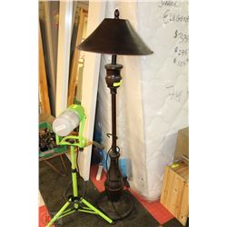 ELECTRIC PATIO HEATER