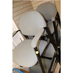 SET OF FOUR WAITING ROOM CHAIRS