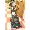 Image 1 : 3-IN-1 YARDWORKS 20" ELECTRIC LAWN MOWER