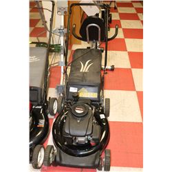 YARDWORKS LAWN MOWER WITH BAG 139CC MODEL