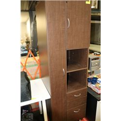 LOCKING WARDROBE WOODEN CABINET WITH KEY