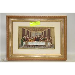 15 X 11.5 FRAMED "LAST SUPPER" DISPLAY