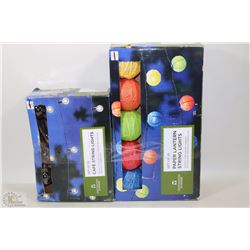 2 NEW BOXES OF PATIO LANTERNS INCL SET OF 10 CAFE
