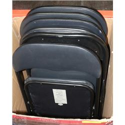 LOT OF 6 LEATHER- LIKE FOLDING CHAIRS
