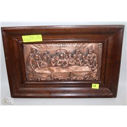 3D STYLE FRAMED PICTURE OF THE LAST SUPPER