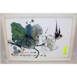 CERAMIC TILE BIRD PICTURE 13"WX19.5"H