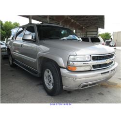 2005 - CHEVROLET SUBURBAN
