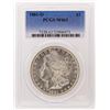 Image 1 : 1881-O PCGS MS63 Morgan Silver Dollar