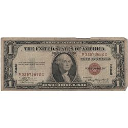 1935 $1 Hawaii Federal Reserve Note Currency