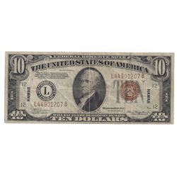 1934 $10 Hawaii Federal Reserve Note Currency