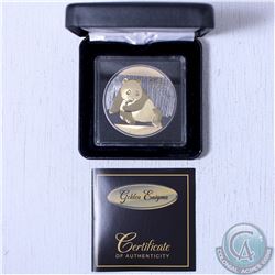 2015 China Panda 1oz .9999 Fine Silver Ruthenium and Gold Gilded coin. (Tax Exempt)