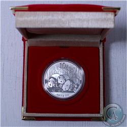 2013 1oz. China Panda .999 Fine Silver coin with display box(TAX Exempt)
