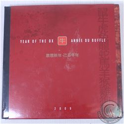2009 Lunar Year of the Ox Silver $15 Coin and Stamp set from the RCM and Canada Post. Coin comes enc