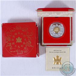 2000 Canada Year of the Dragon $15 Lunar Silver/Gold Coin. Comes in original Mint packaging with COA