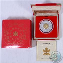 2001 Canada Year of the snake $15 Lunar Silver/Gold Coin. Comes in original Mint packaging with COA.