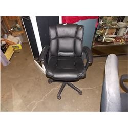 ADJUSTABLE OFFICE CHAIR