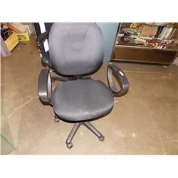 ADJUSTABLE OFFICE CHAIR