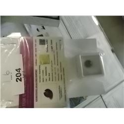 GEMSTONE - CERTIFIED 3.35CT IVAL FACETTED RUBY - R