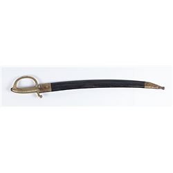 Italian Model 1850 Infantry Short Sword