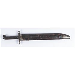 Austrian Engineer Model 1853 Sword