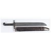 Image 3 : Austrian Engineer Model 1853 Sword