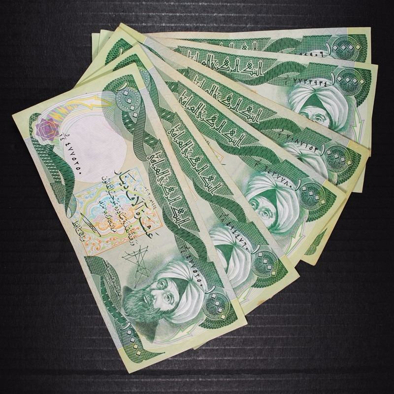 6 x 10000 IRAQI DINAR NOTES OFFICIAL CURRENCY OF IRAQ - NICE CIRC NOTES