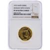 Image 1 : 1973 Haiti 500 Gourdes Gold Coin NGC PF69 Ultra Cameo