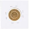 Image 2 : 1895A 20 Francs France Gold Coin