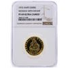 Image 1 : 1973 Haiti 500 Gourdes Gold Coin NGC PF69 Ultra Cameo