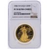 Image 1 : 1986-W $50 American Gold Eagle Coin NGC PF70 Ultra Cameo