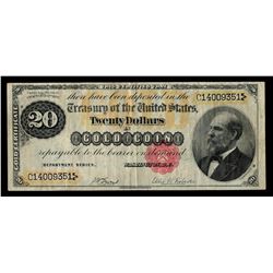 1882 $20 Large Size Gold Certificate Coin Note