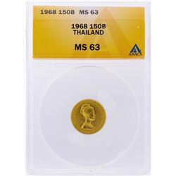 1968 Thailand 150 BAHT Gold Coin ANACS MS63