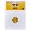 Image 1 : 1968 Thailand 150 BAHT Gold Coin ANACS MS63