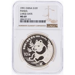 1991 China 10 Yuan Silver Panda Large Date Coin NGC MS69