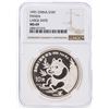 Image 1 : 1991 China 10 Yuan Silver Panda Large Date Coin NGC MS69