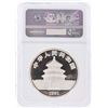 Image 2 : 1991 China 10 Yuan Silver Panda Large Date Coin NGC MS69
