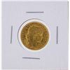 Image 1 : 1905 20 Franc French Gold Rooster Coin