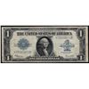 Image 1 : 1923 $1 Large Size Silver Certificate Bank Note